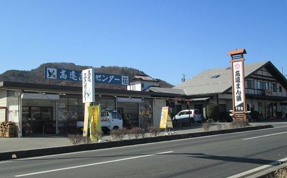 300m先にある野菜直売所と和菓子屋さん