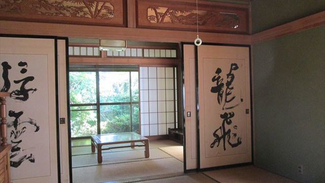 1階 和室 続き間